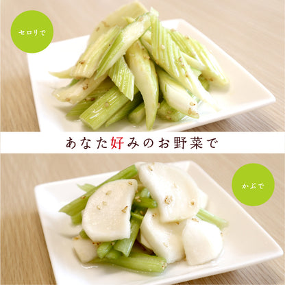 白キムチの素（小袋）