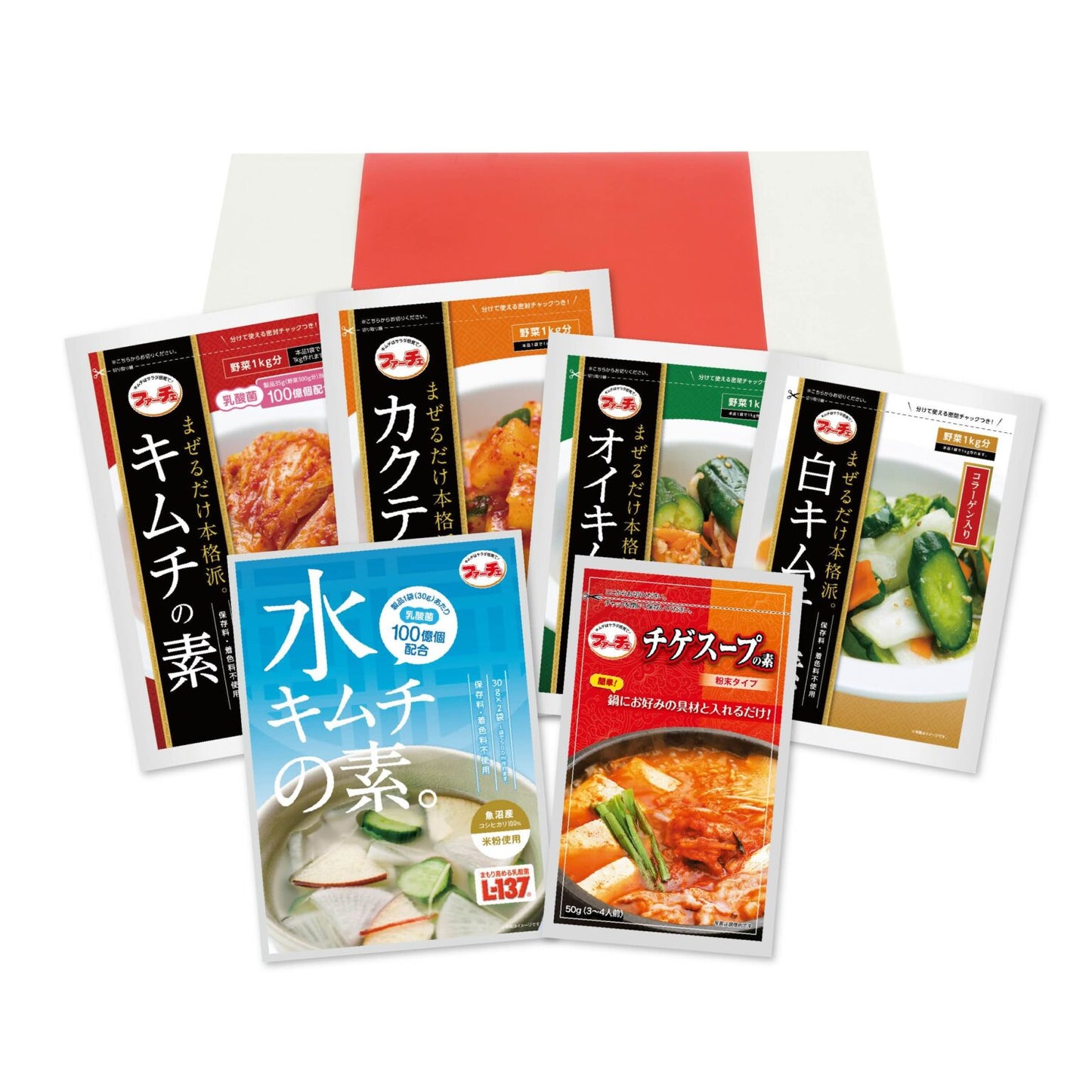 簡単プロの味Bセット