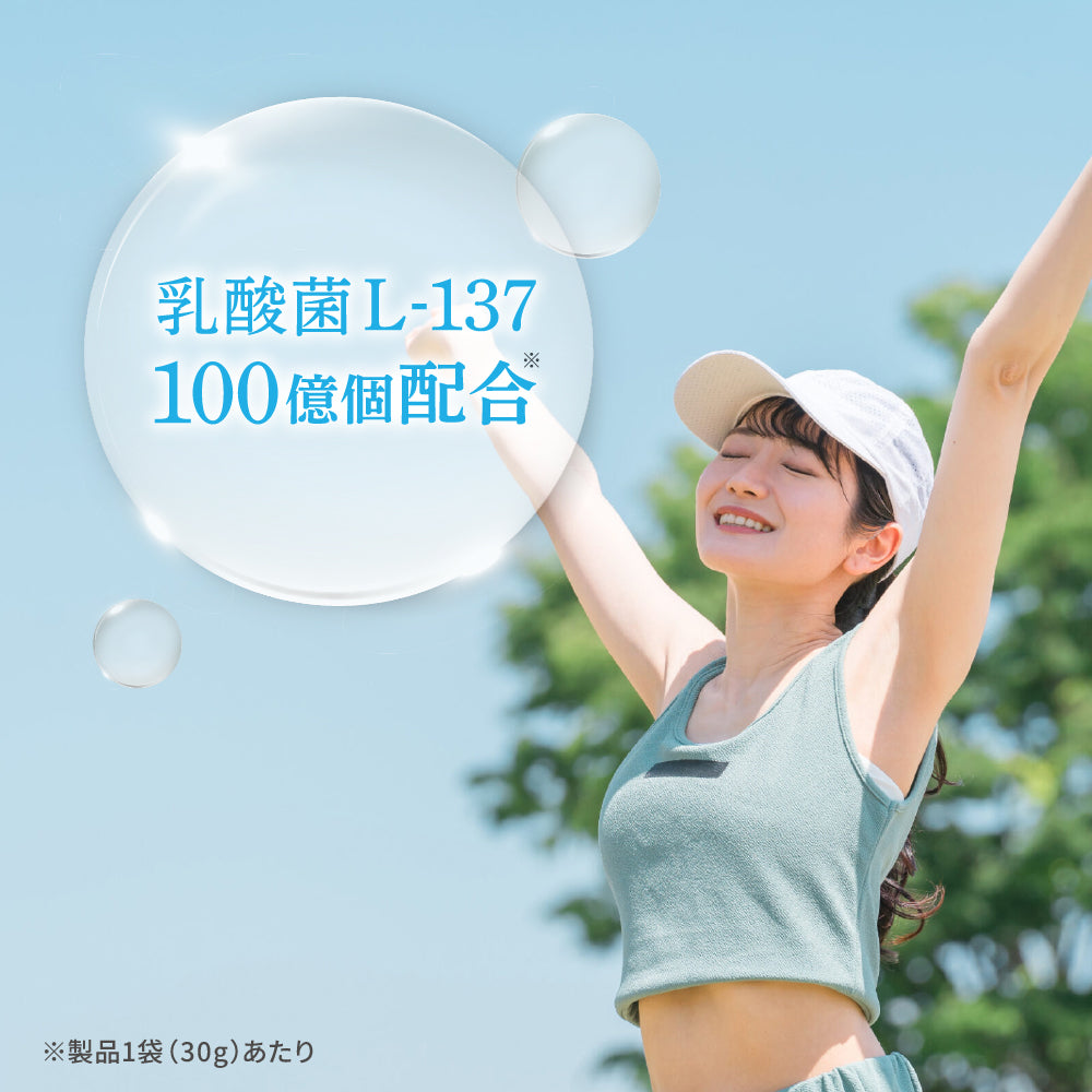 水キムチの素