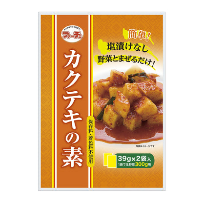 カクテキの素（小袋）