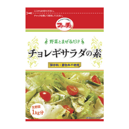 チョレギサラダの素